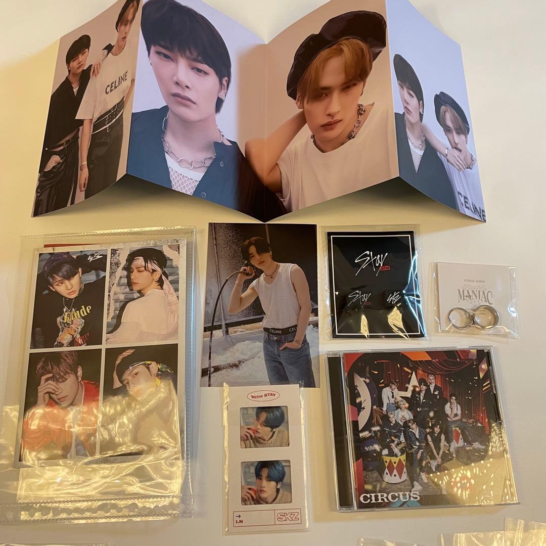 商品閲覧用ページ straykids