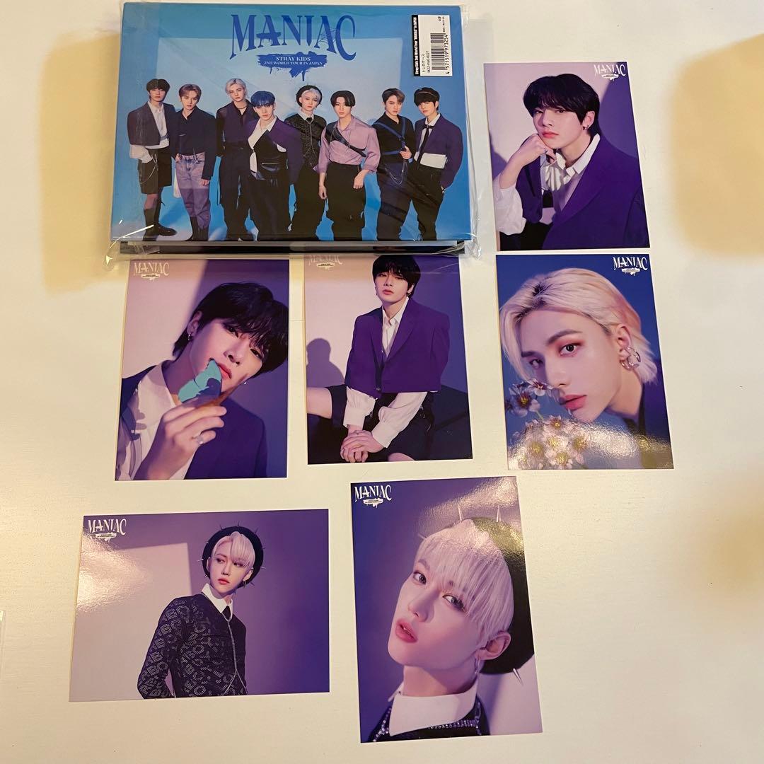 商品閲覧用ページ straykids