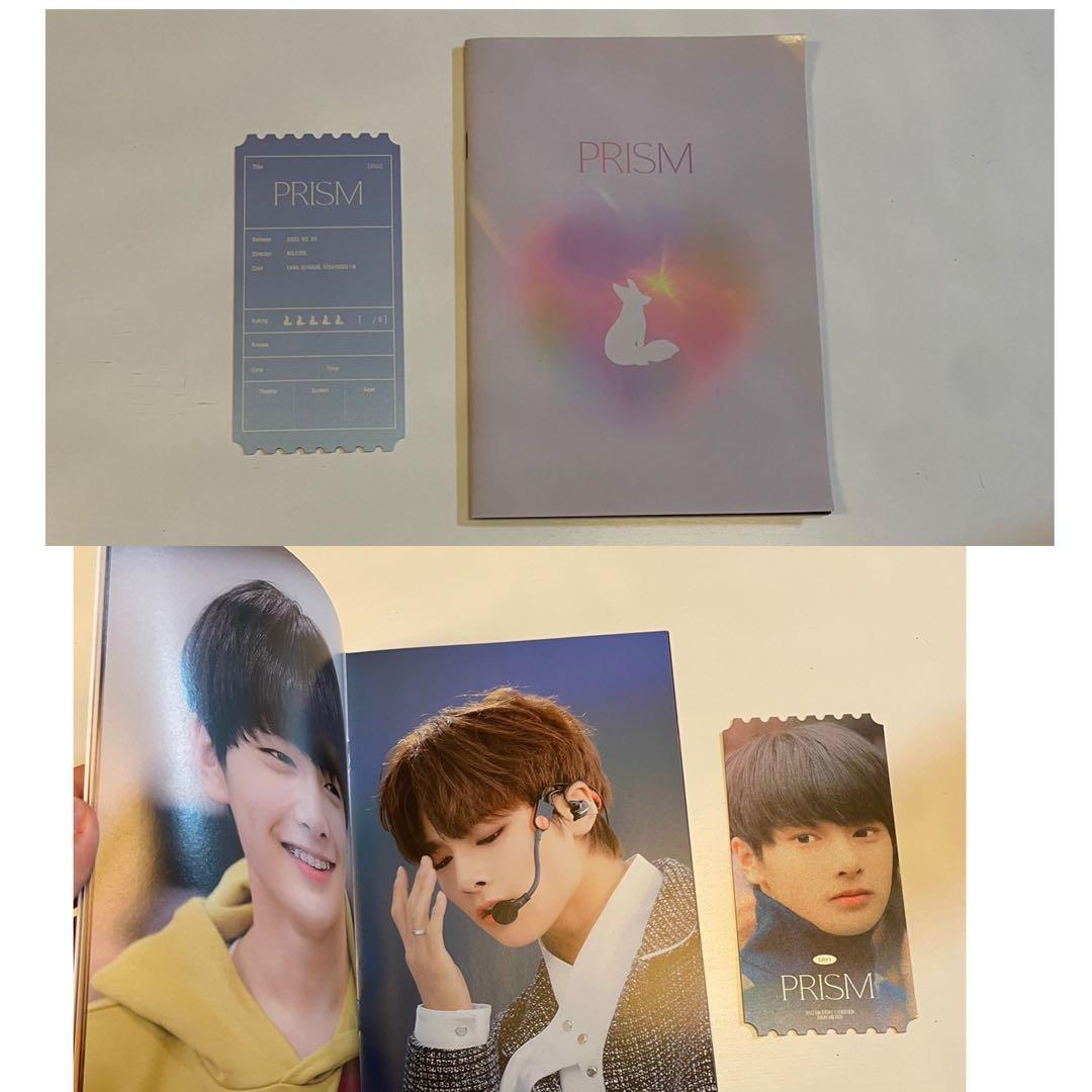 商品閲覧用ページ straykids