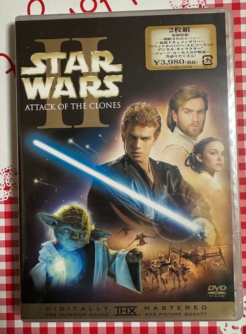 【新品未使用品】スター・ウォーズ DVD・ Blu-rayセット＋プレゼント