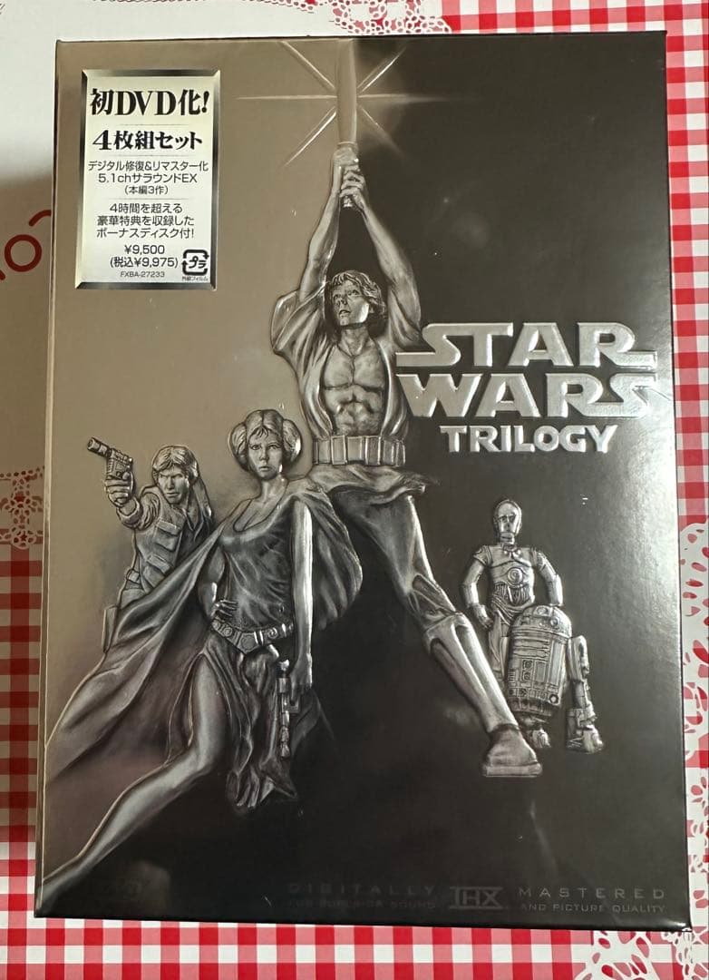 【新品未使用品】スター・ウォーズ DVD・ Blu-rayセット＋プレゼント