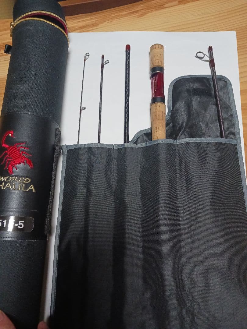 ワールドシャウラ　ドリームツアーエディション　2651Fー5