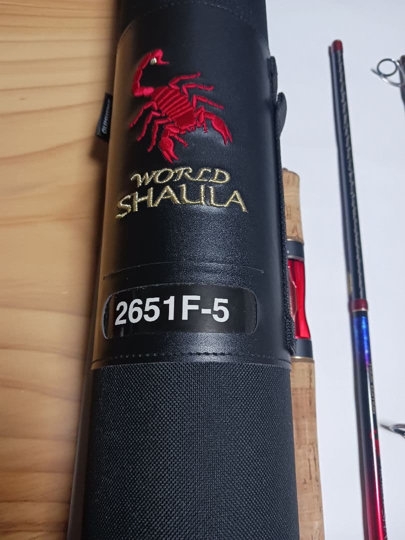 ワールドシャウラ　ドリームツアーエディション　2651Fー5