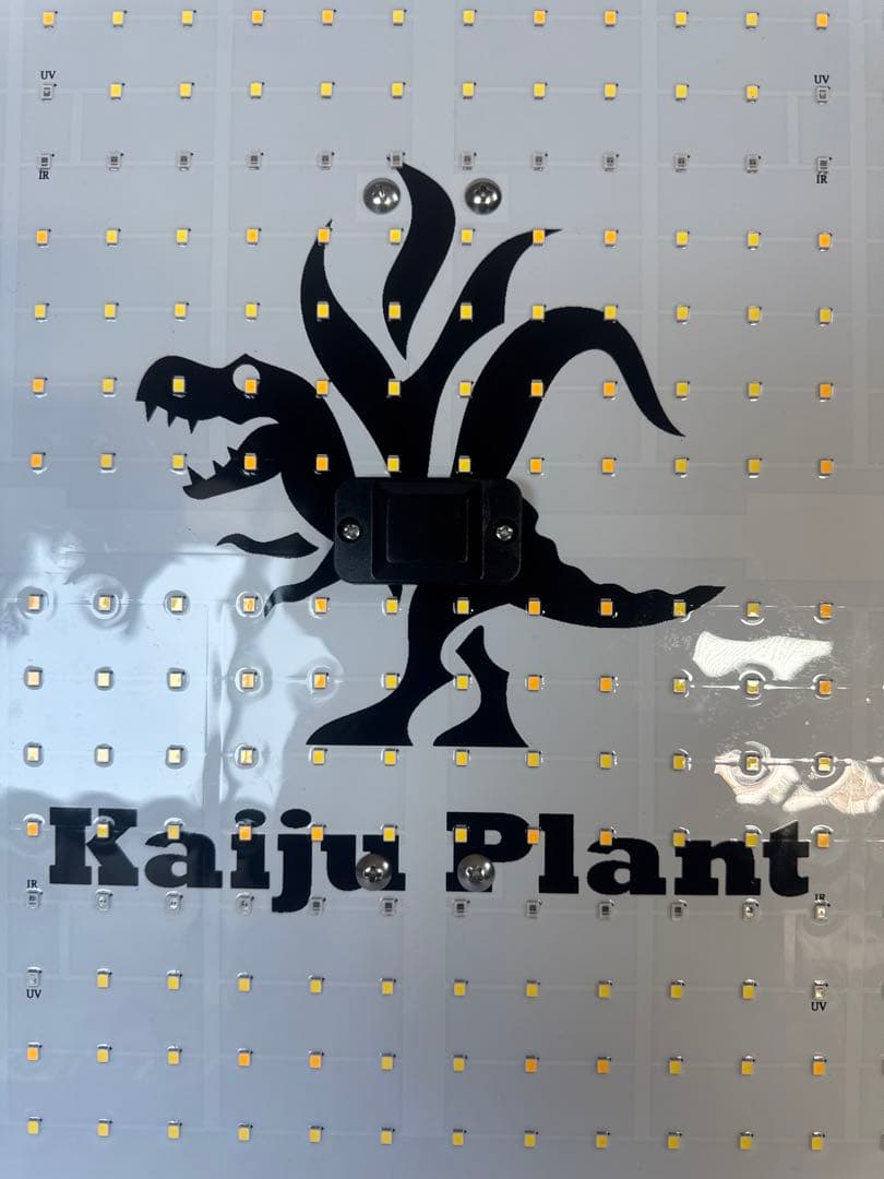 怪獣フレア281 植物育成パネルLEDライト