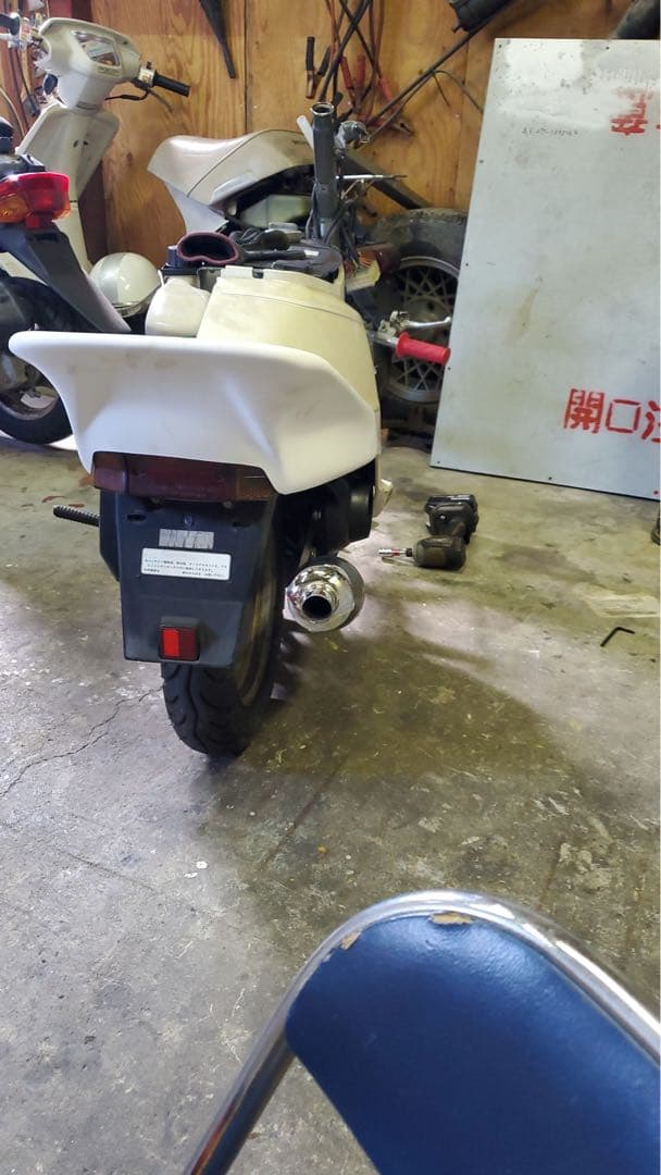 af18 27 28DIO用 ユーロチャンバー