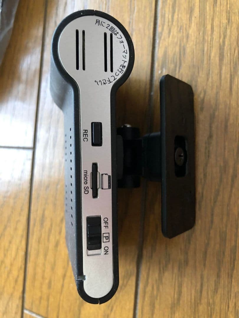 アバルト フィアット 純正 ドライブレコーダー