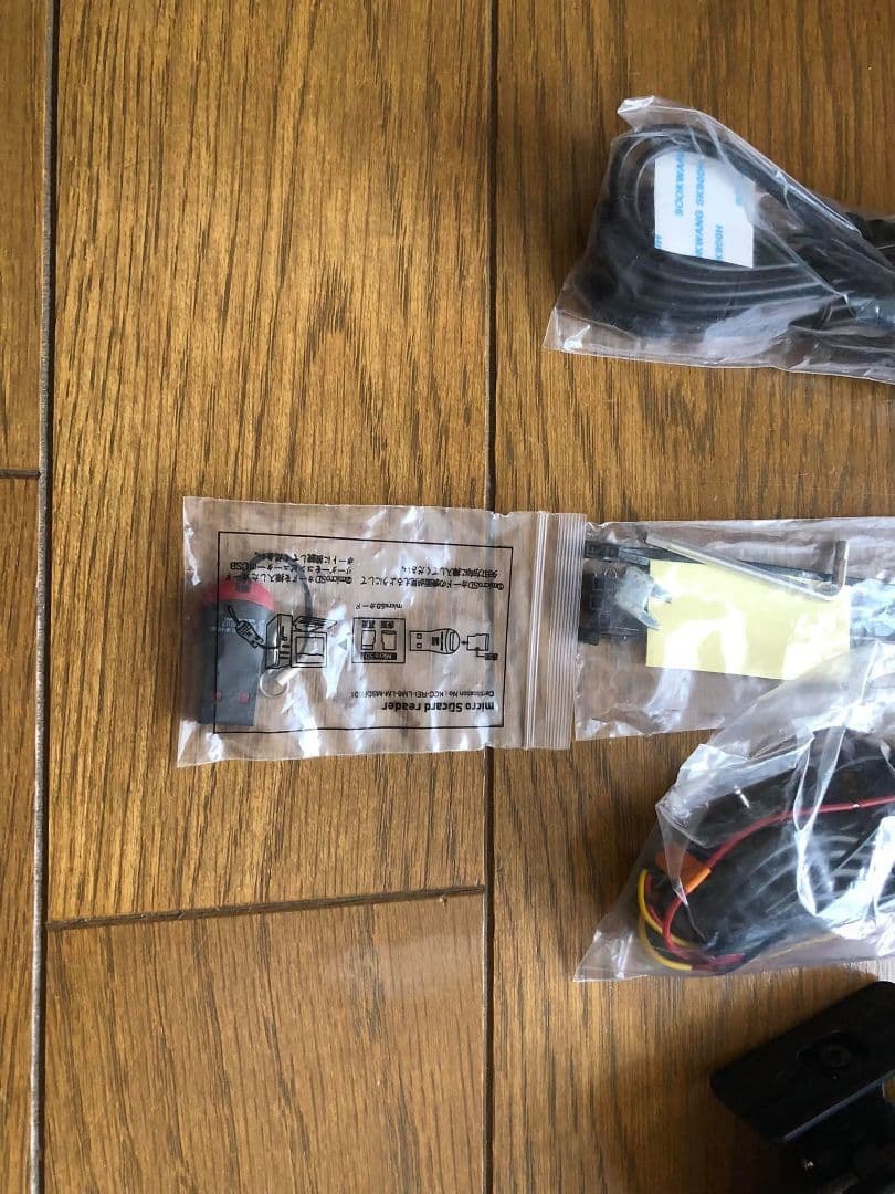 アバルト フィアット 純正 ドライブレコーダー