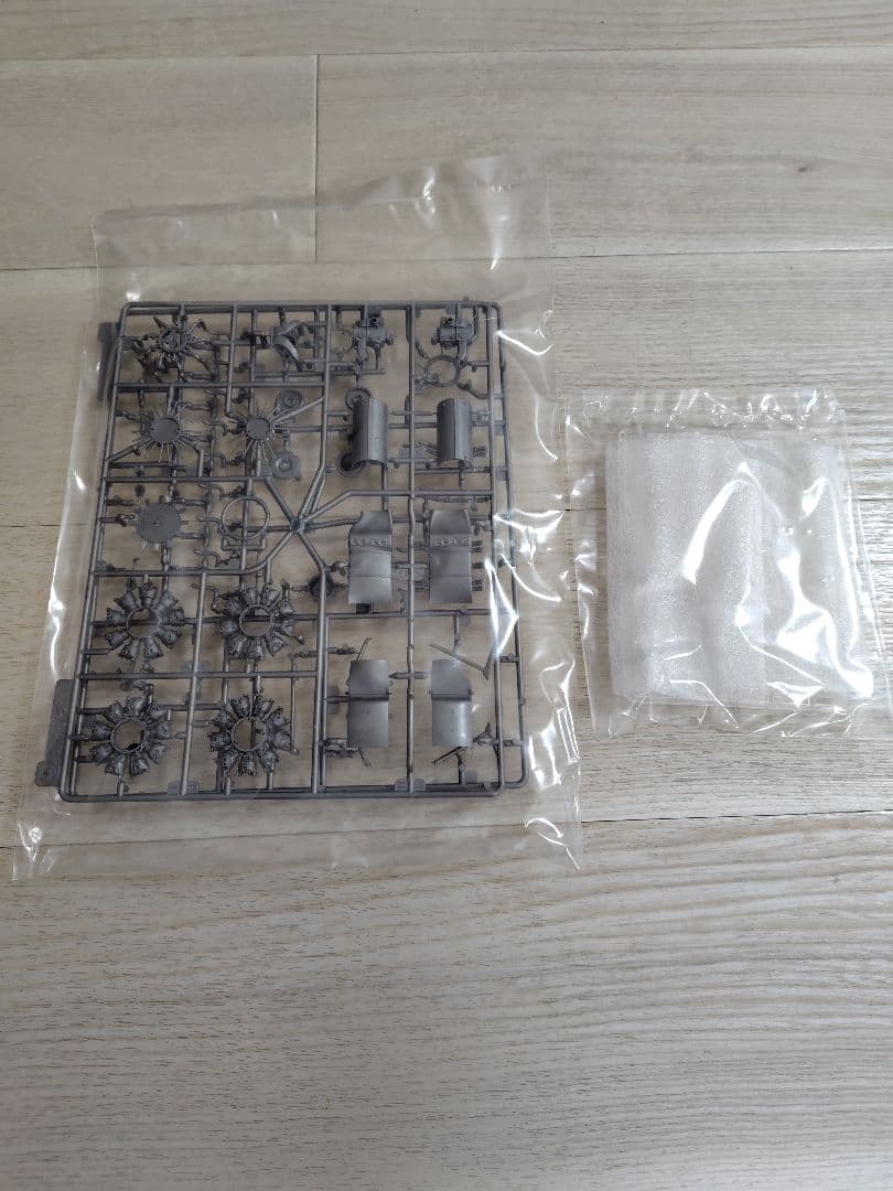 造形村　 1/32　帝国海軍局地戦闘機震電