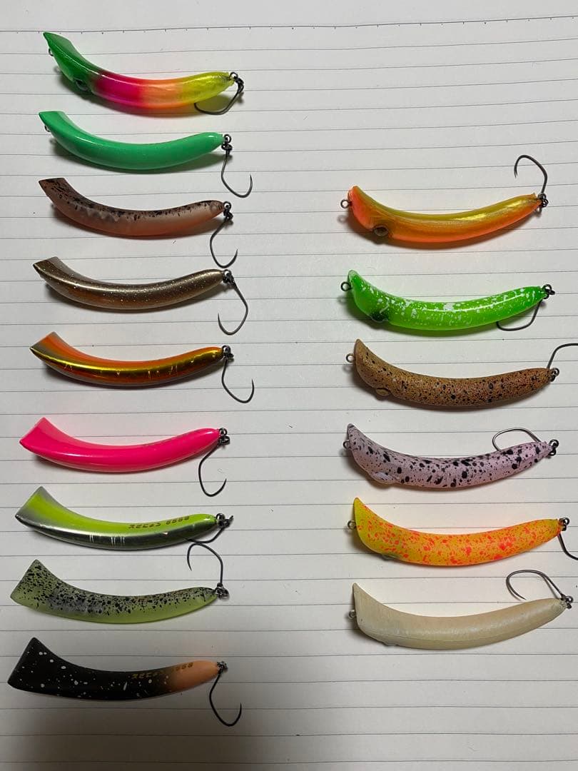 えさにょろ 60S/555S 18個セット