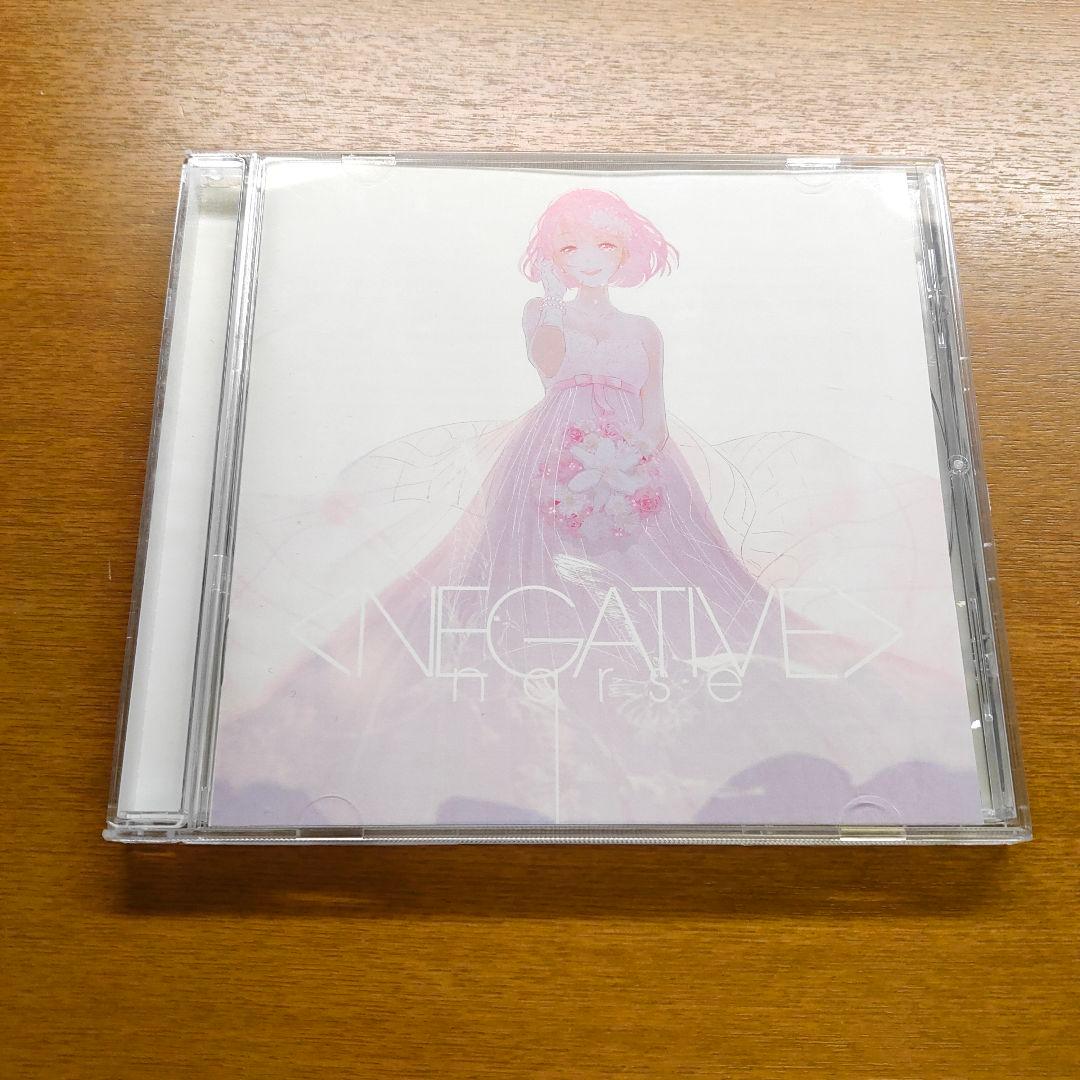 nqrse NEGATIVE なるせ CD