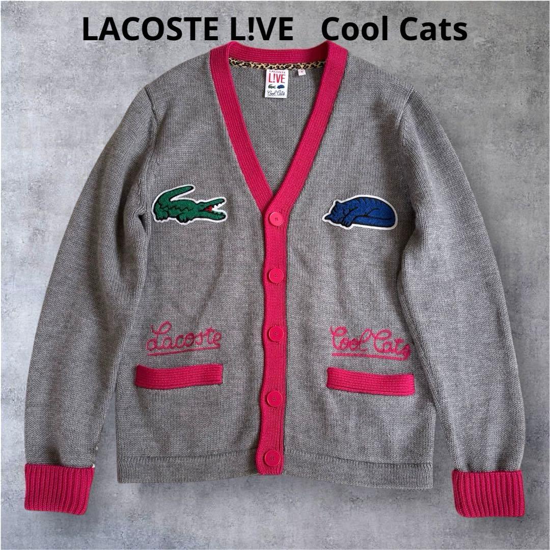 LACOSTE L!VE Cool Cats ラコステ　カーディガン　Mサイズ