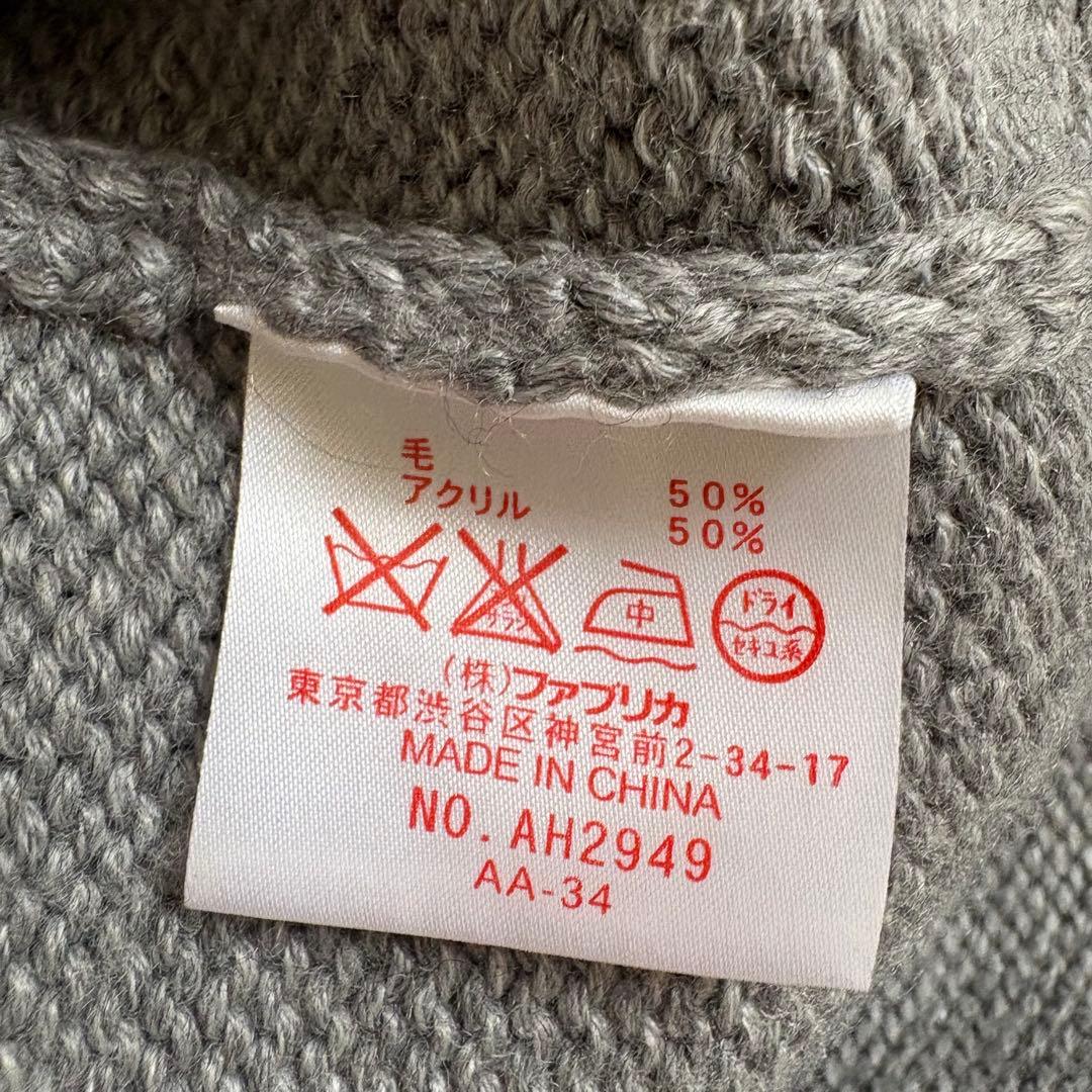 LACOSTE L!VE Cool Cats ラコステ　カーディガン　Mサイズ