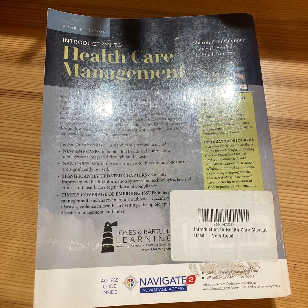 洋書 Introduction to Health Care Management