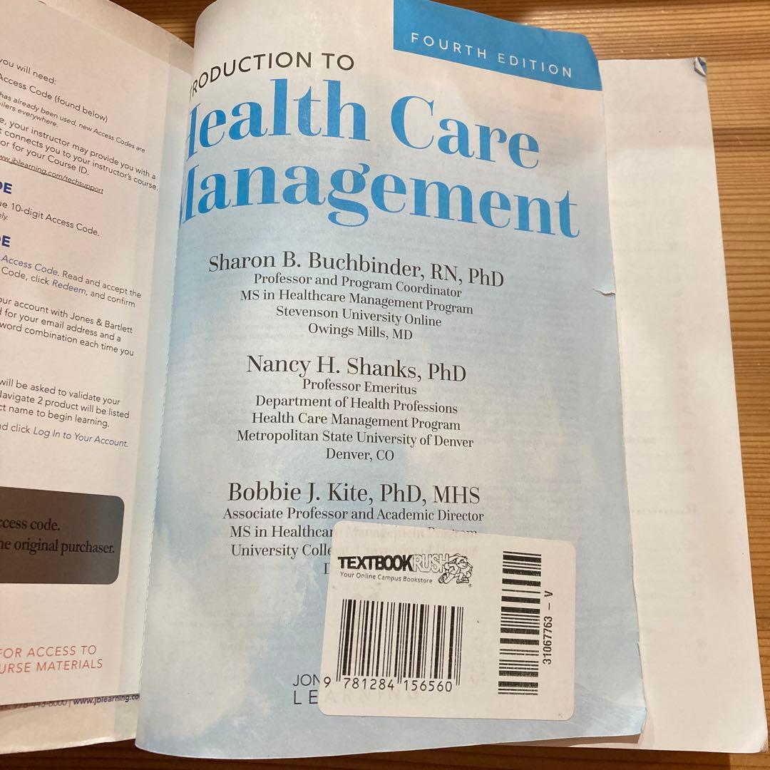 洋書 Introduction to Health Care Management