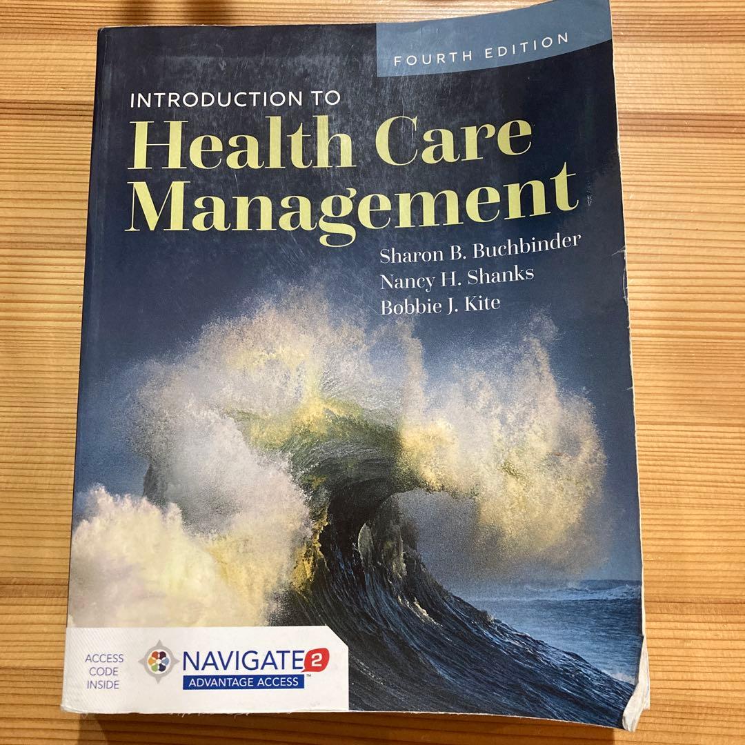 洋書 Introduction to Health Care Management