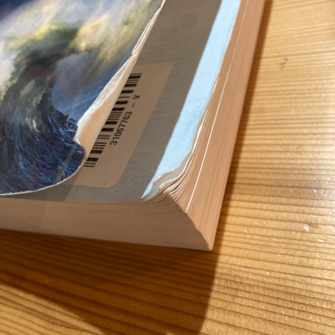 洋書 Introduction to Health Care Management