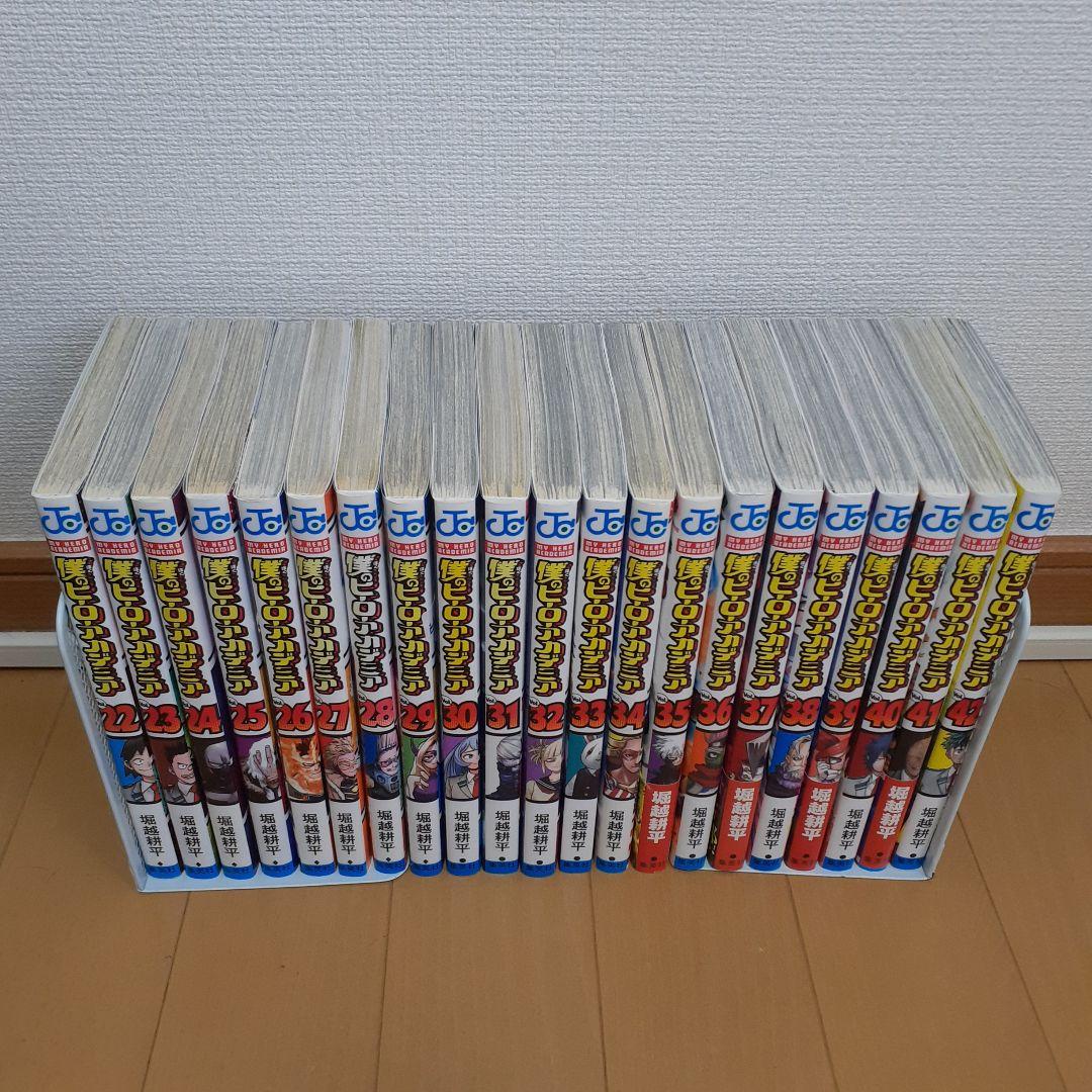 僕のヒーローアカデミア　全巻セット（1～42巻）+おまけ付き