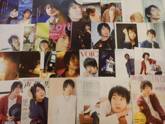 切り抜き◆柿原徹也 384ページ(声優)即購入OK♪】メルカリ出品中♪