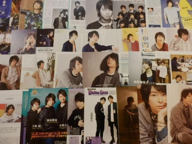 切り抜き◆柿原徹也 384ページ(声優)即購入OK♪】メルカリ出品中♪