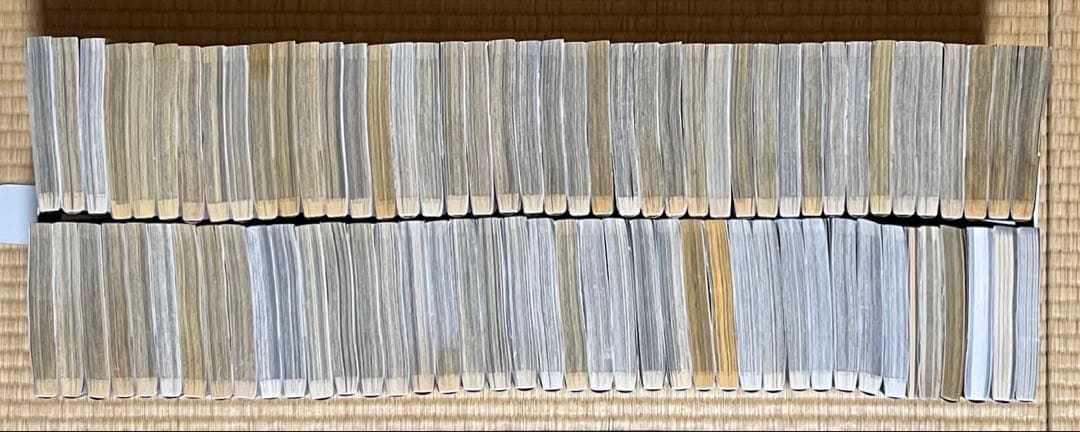 【23.24日限定セール！】キングダム 全77巻＋関連本6冊