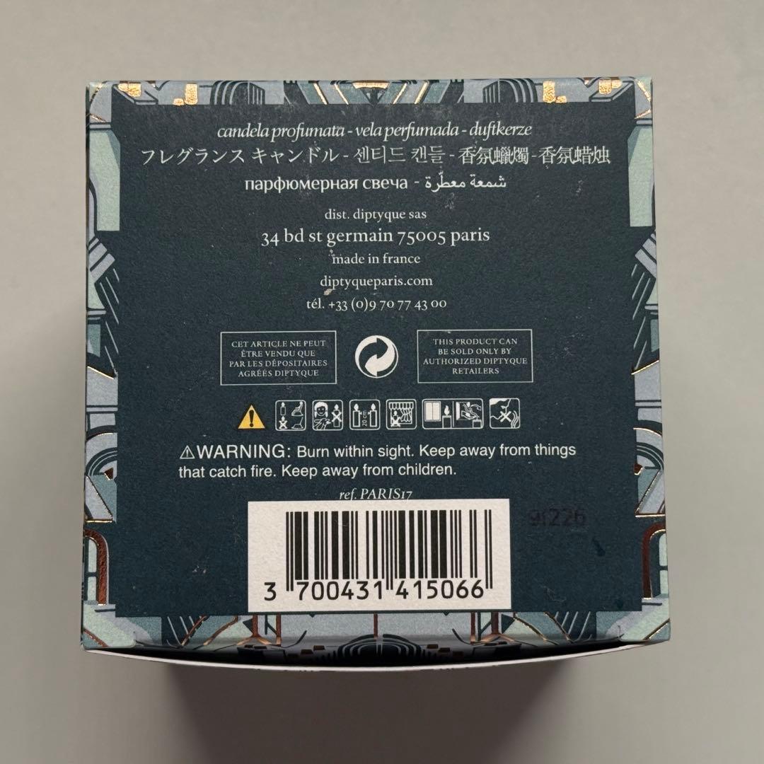 Diptyque キャンドル Paris 190g