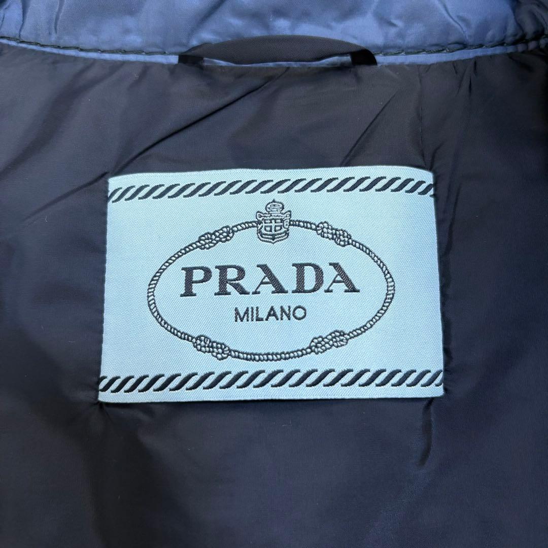 323【美品】プラダ‪☆三角プレートロゴ入りダウンベスト 希少カラー 即完売