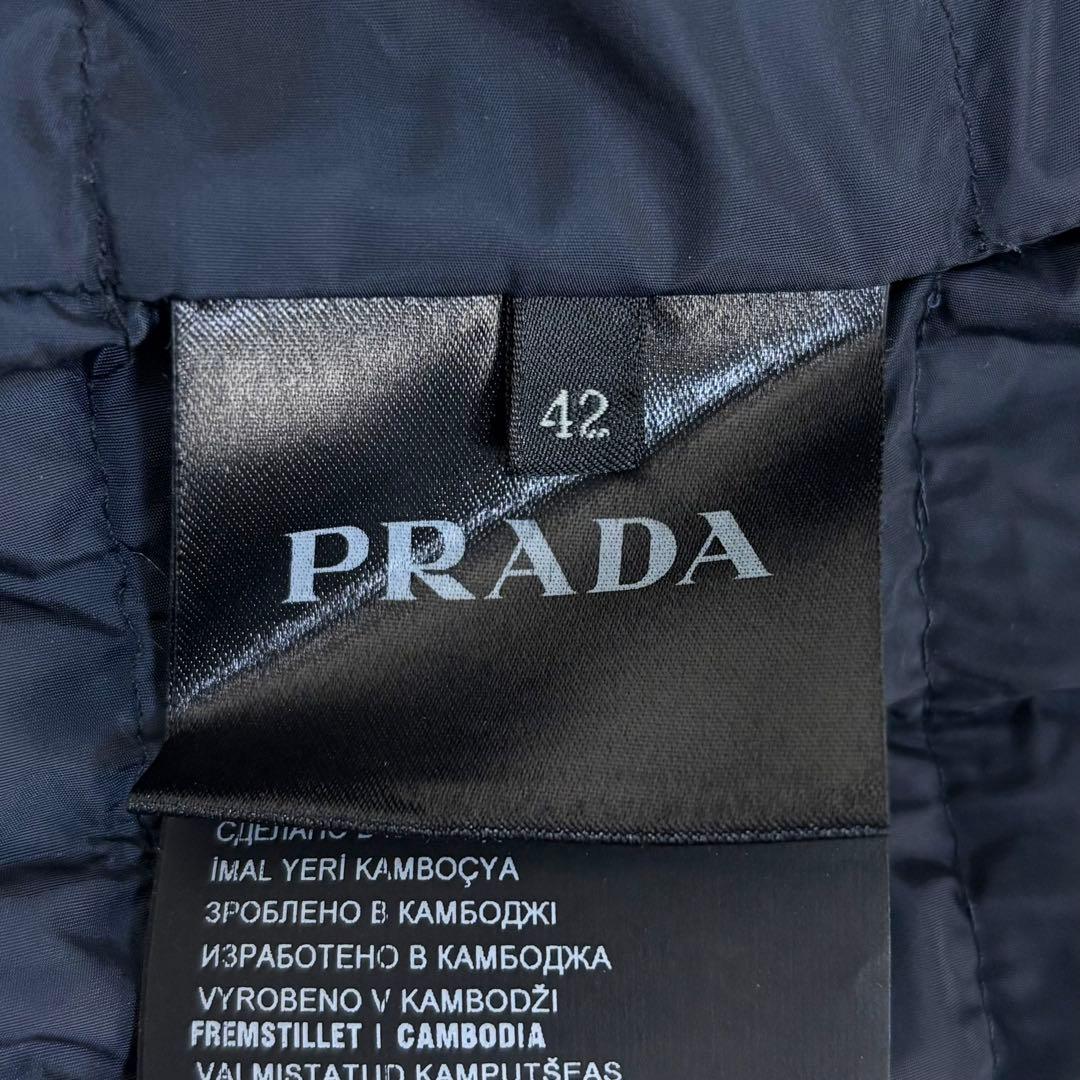 323【美品】プラダ‪☆三角プレートロゴ入りダウンベスト 希少カラー 即完売