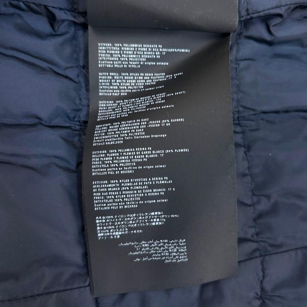 323【美品】プラダ‪☆三角プレートロゴ入りダウンベスト 希少カラー 即完売