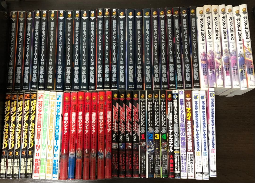 値下げ交渉可能　ガンダムシリーズ＋マブラブ　全巻セット