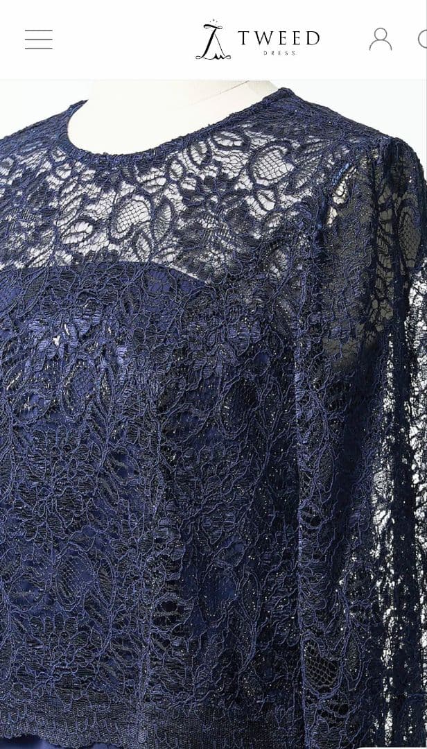 TWEED マザードレス（バック・ヘアアクセサリー付き）