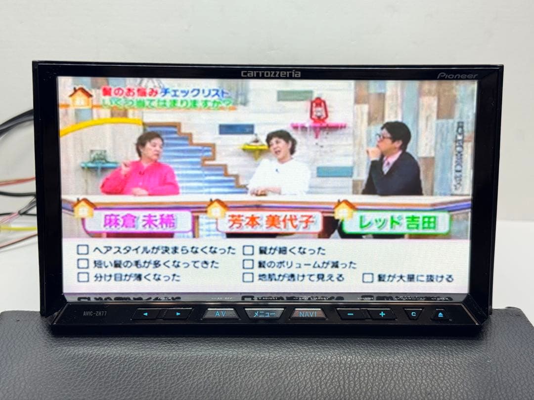 タッチパネル新品 AVIC-ZH77 2021年地図 新品ファン カロッツェリア