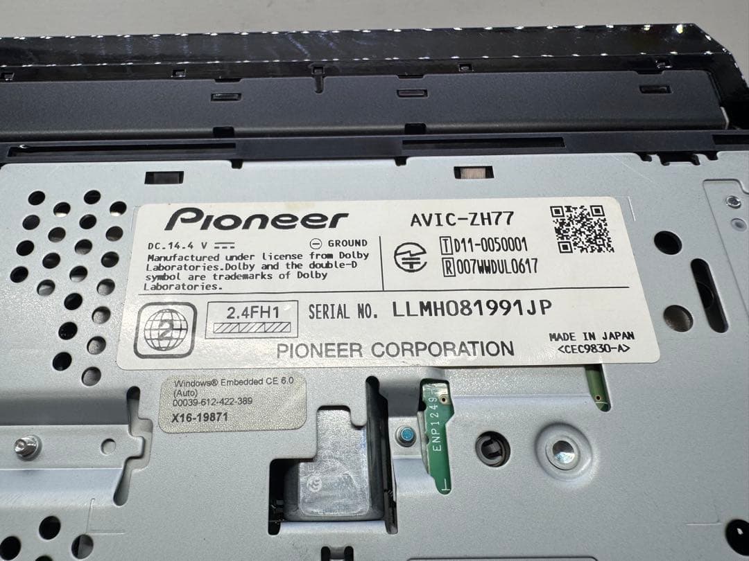 タッチパネル新品 AVIC-ZH77 2021年地図 新品ファン カロッツェリア