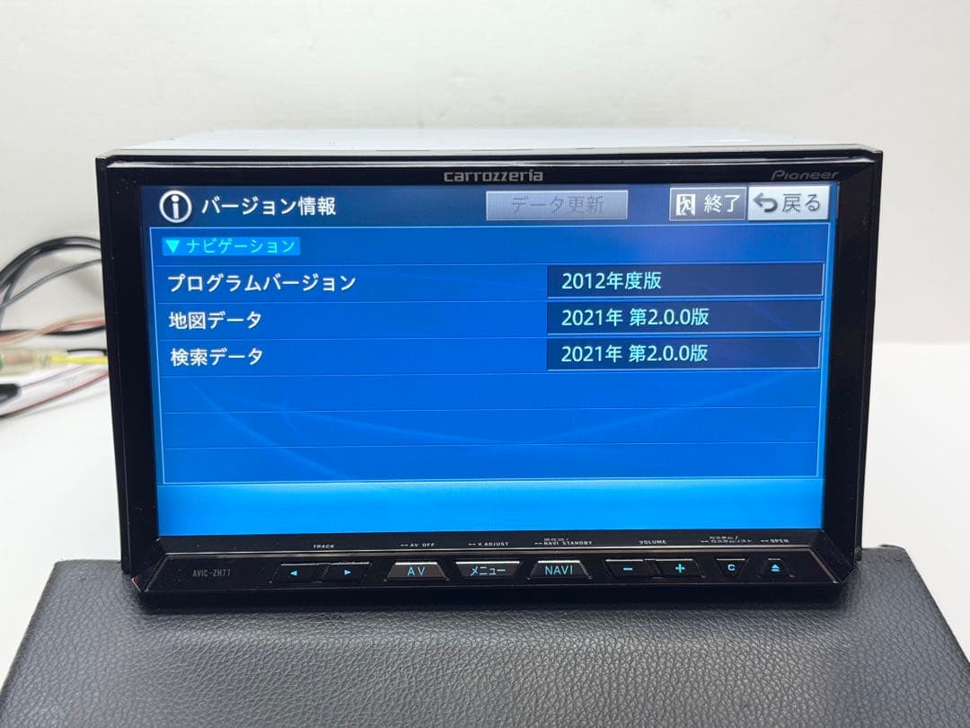 タッチパネル新品 AVIC-ZH77 2021年地図 新品ファン カロッツェリア