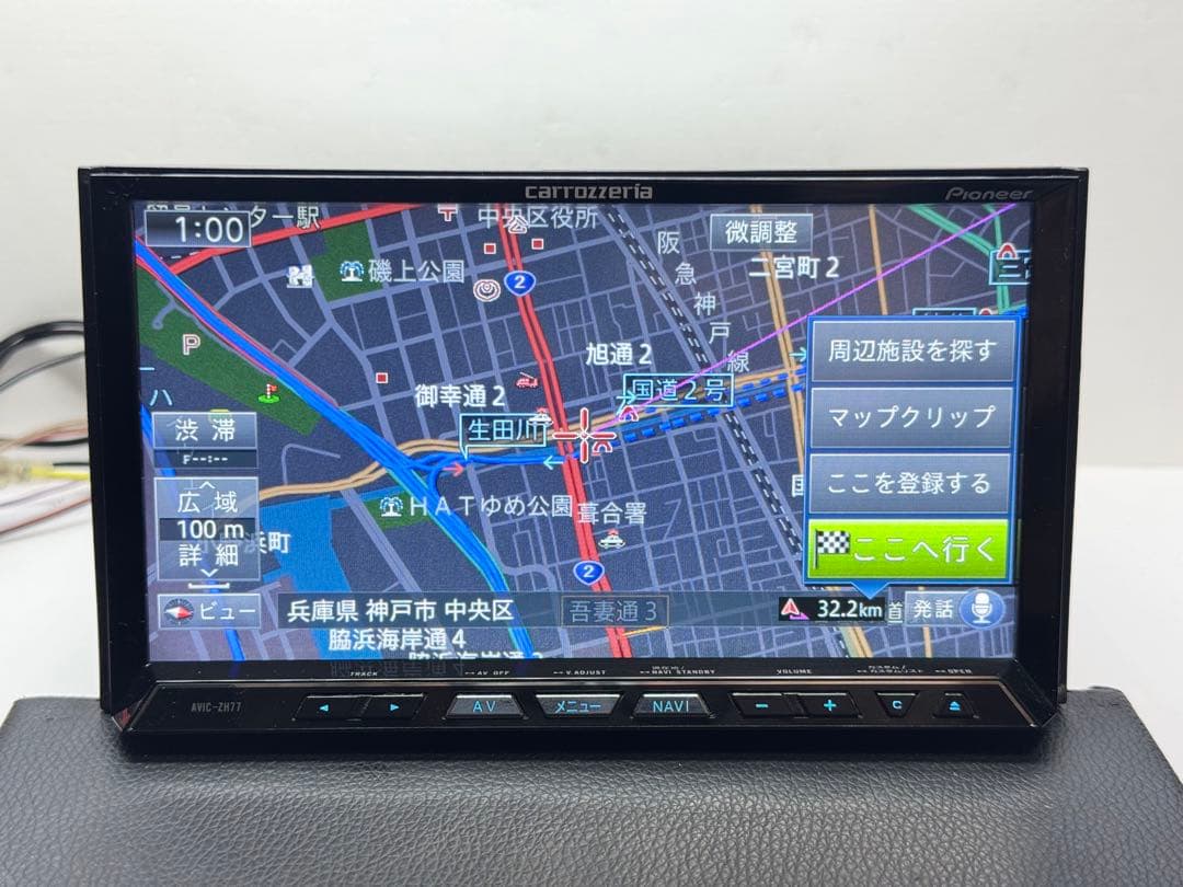 タッチパネル新品 AVIC-ZH77 2021年地図 新品ファン カロッツェリア