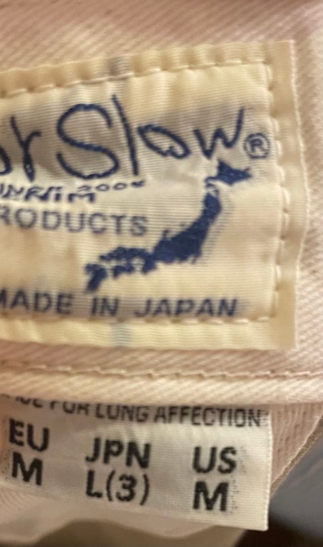 orSlow BILLY JEAN KHAKI サイズ3 (L)