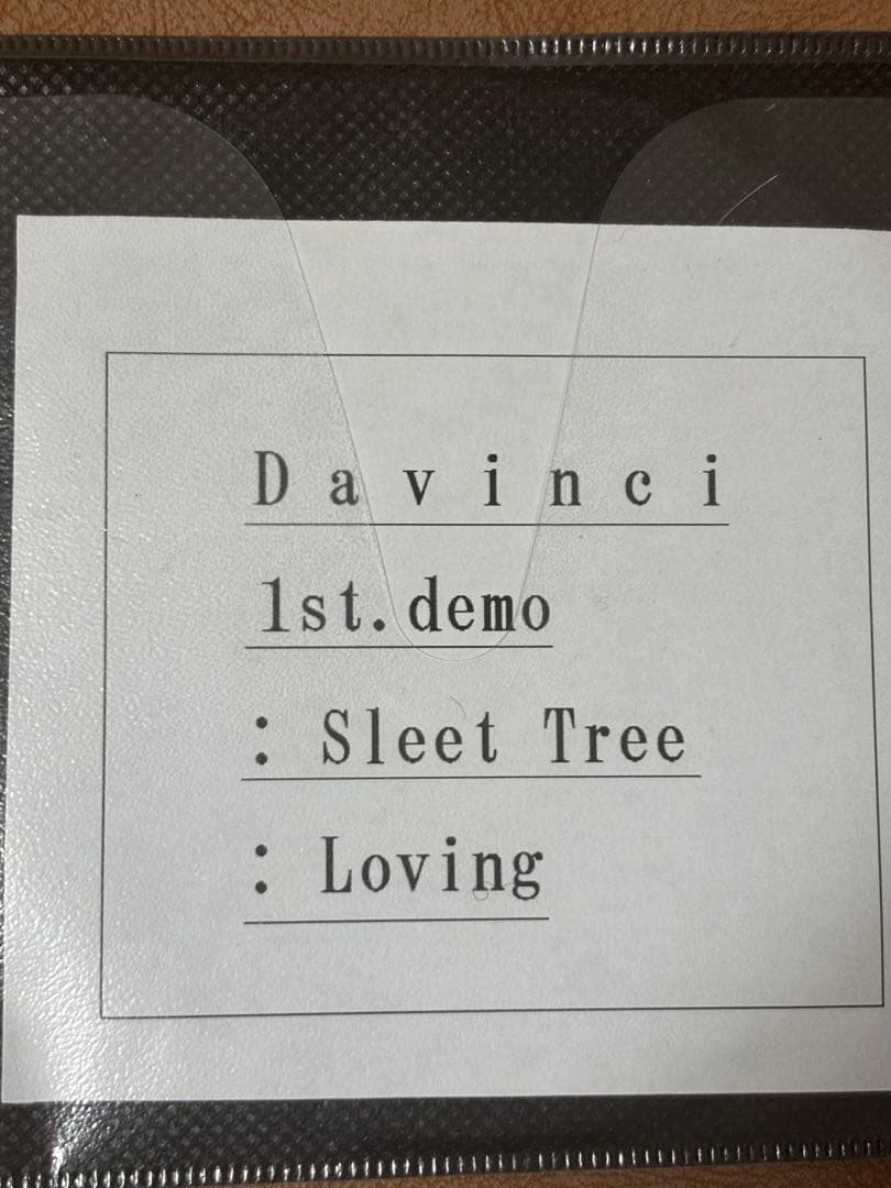 邦楽 Davinci 1st.demo CD yoasobi ayase
