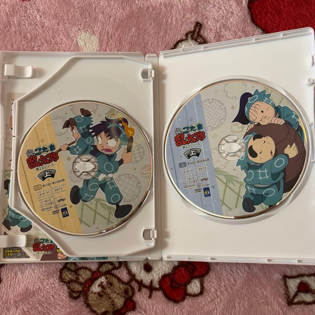 忍たま乱太郎　第23シリーズ DVD 上　3枚組