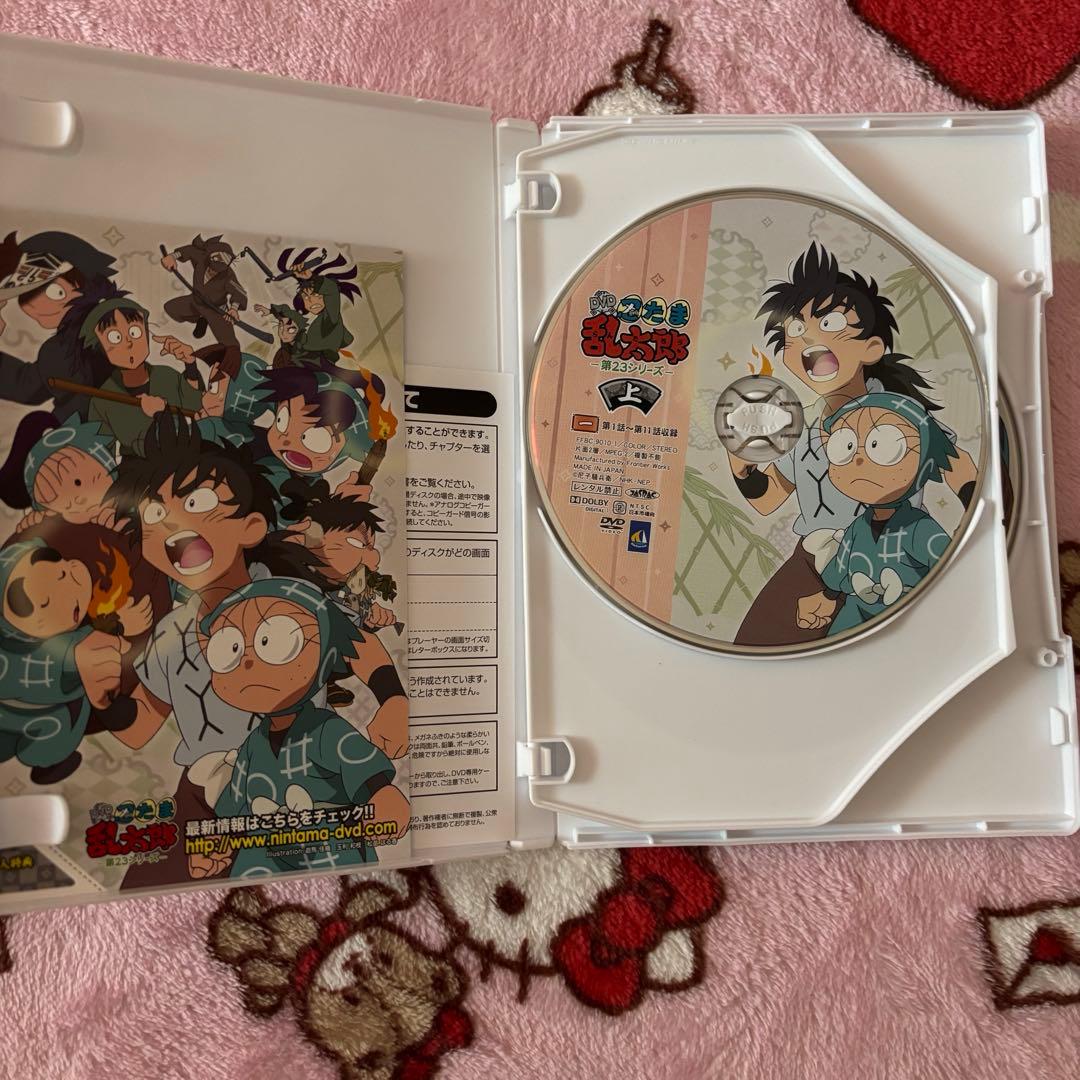 忍たま乱太郎　第23シリーズ DVD 上　3枚組