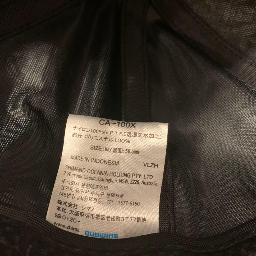 シマノSHIMANOリミテッドプロLIMITEDPROキャップハーフジップシャツ