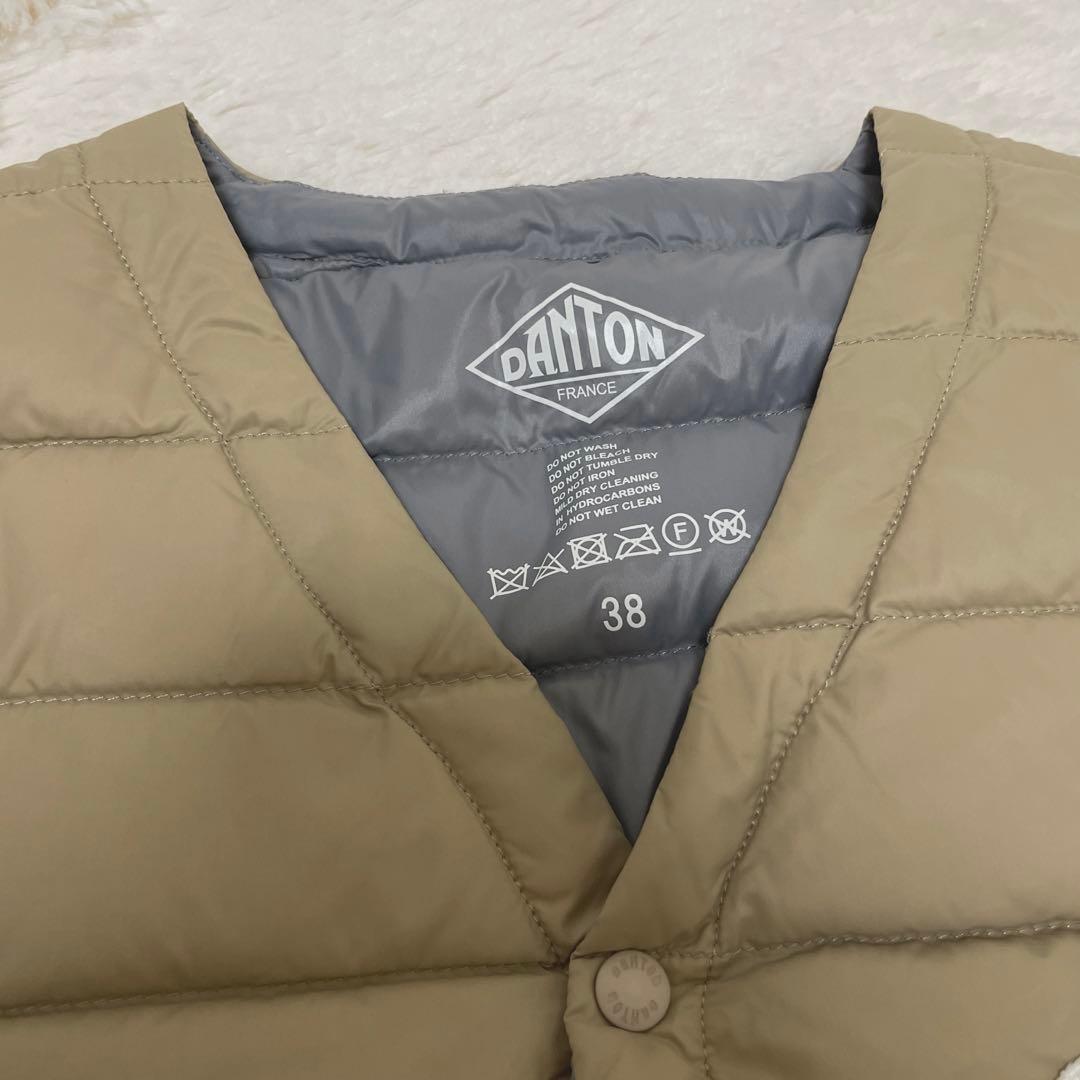 DANTON(ダントン) インナーダウンベスト Vネック（品番 JD-8750）