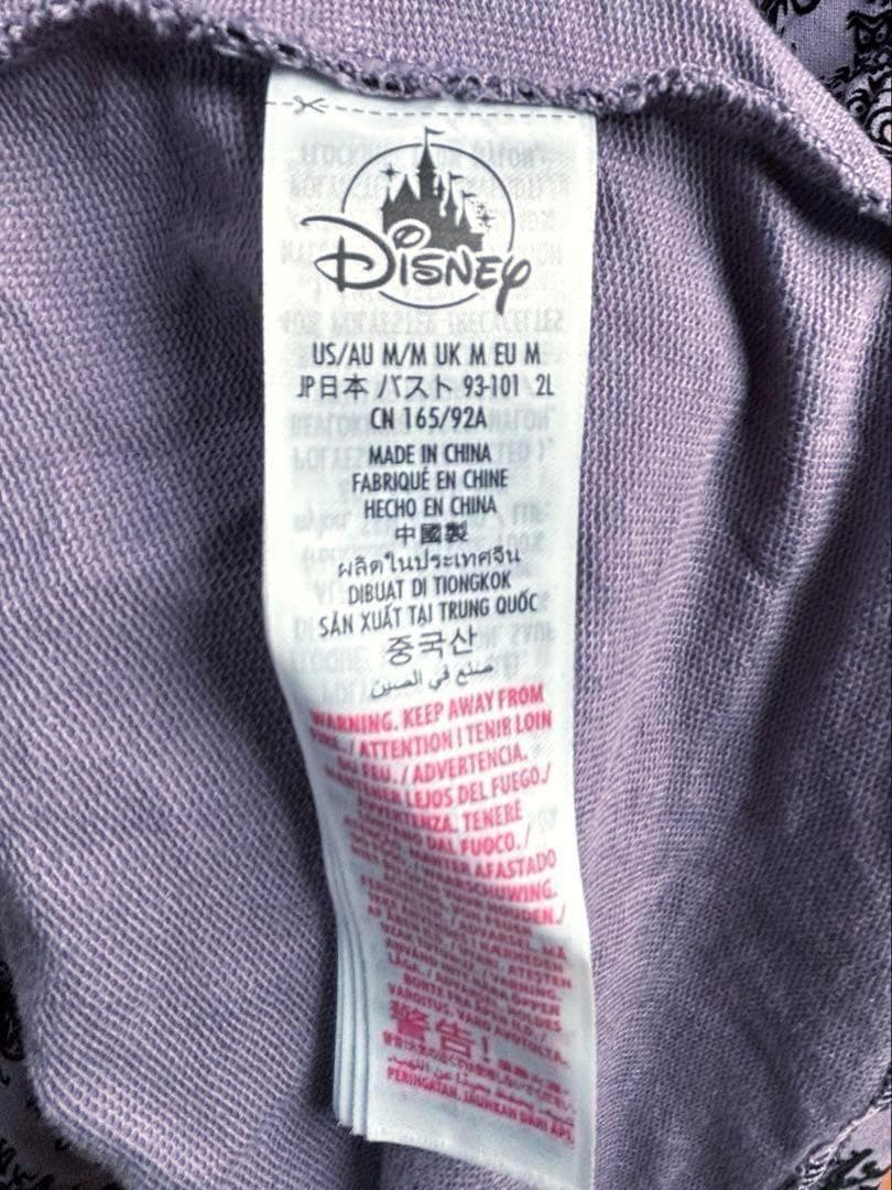 【ホーンテッドマンション】日本2L　アメリカM　ワンピース　ディズニー