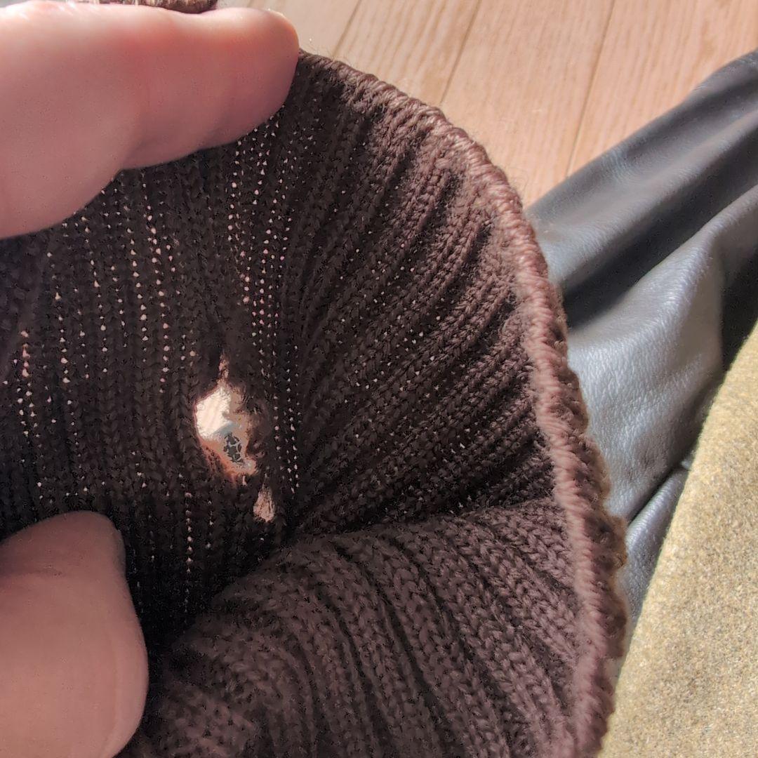 サイズ46　SKOOKUM　スタジャン　NEPENTHES別注