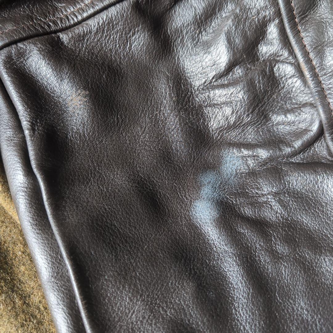 サイズ46　SKOOKUM　スタジャン　NEPENTHES別注