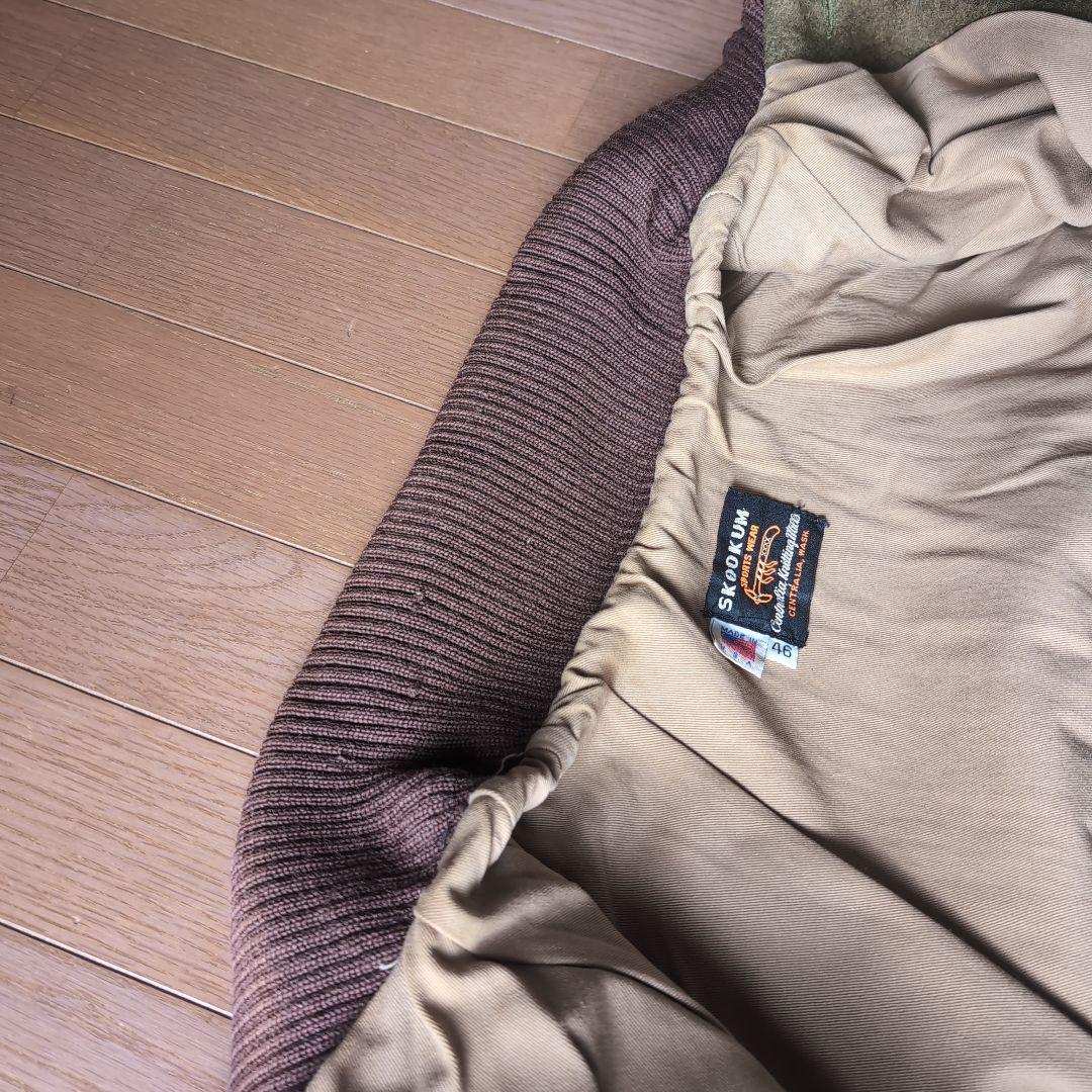 サイズ46　SKOOKUM　スタジャン　NEPENTHES別注