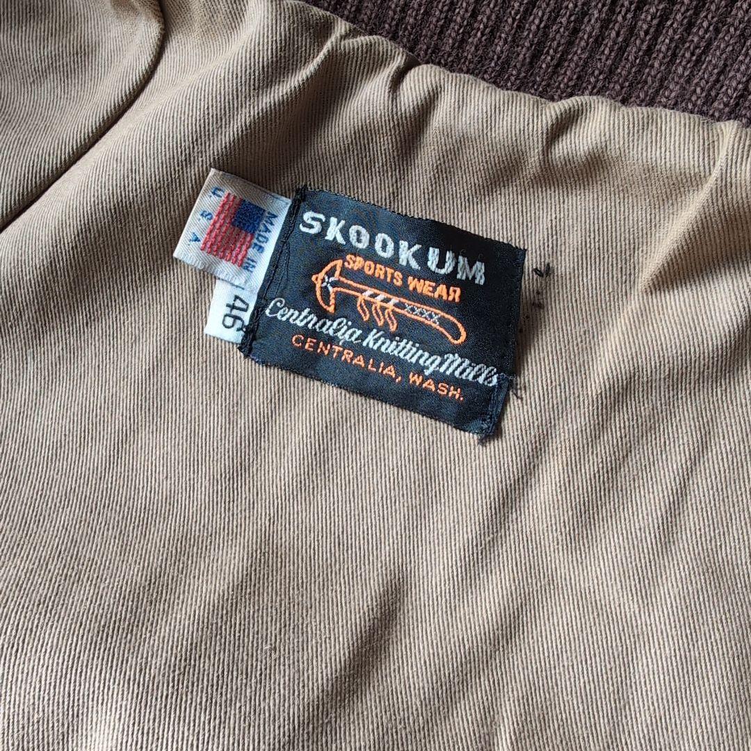 サイズ46　SKOOKUM　スタジャン　NEPENTHES別注