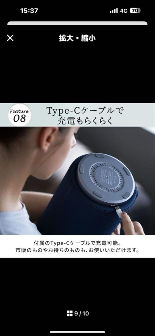 ドクターエア ピラティスローラー