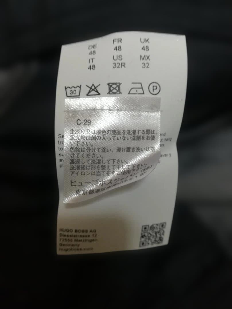 新品 HUGO BOSS 1プリーツ ウールスラックス グレー サイズ48