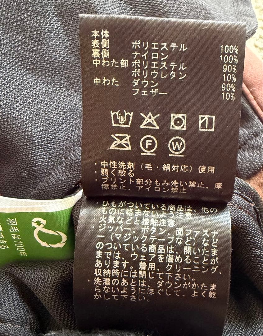 DESCENTE GOLF メンズパンツ M ブラウン