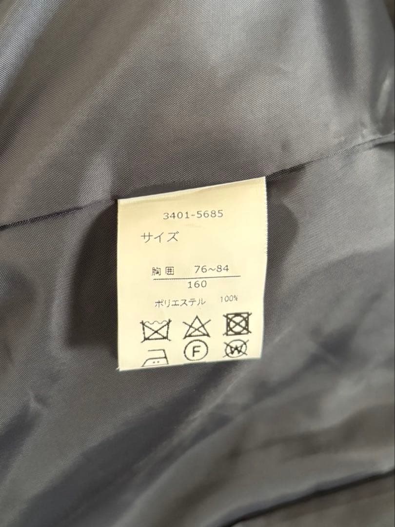 waltz by beams design キッズ スーツ 160 ストライプ