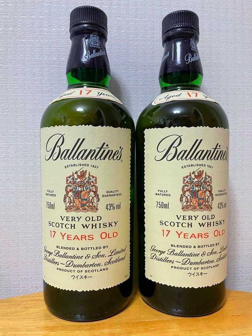 バランタイン17年 Very Old Scotch Whisky 750ml